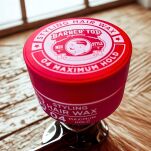 Barber Top Wosk do włosów 04 Maksymalne utrwalenie 150 ml - 2